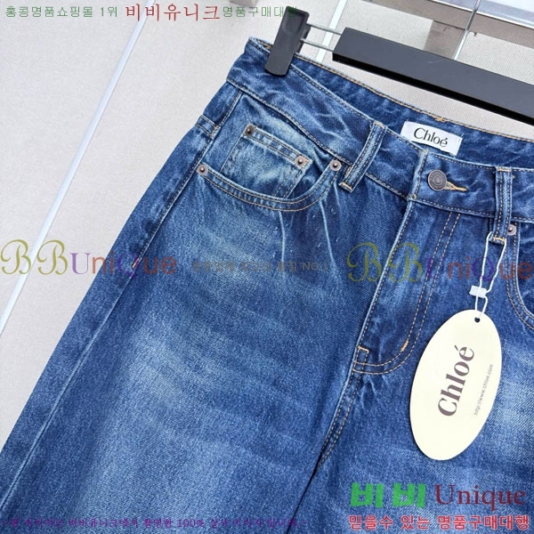 ���� ���ο� ���� ���� CHE03643-6