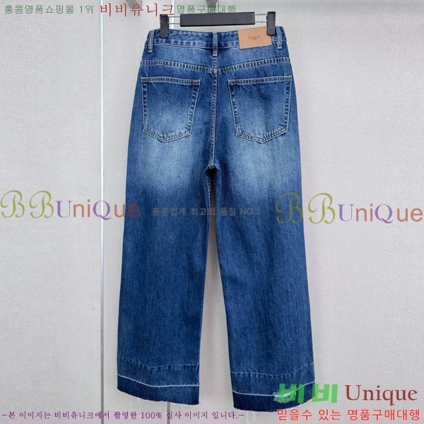 ���� ���ο� ���� ���� CHE03643-6