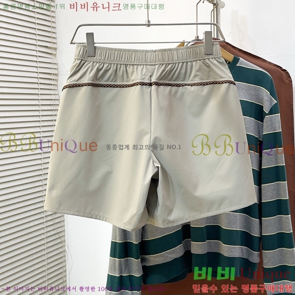 ���� ���̺��� �ݹ��� LV567148