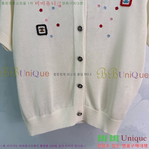���� ��* ���� Ƽ���� ����� CH445607-5