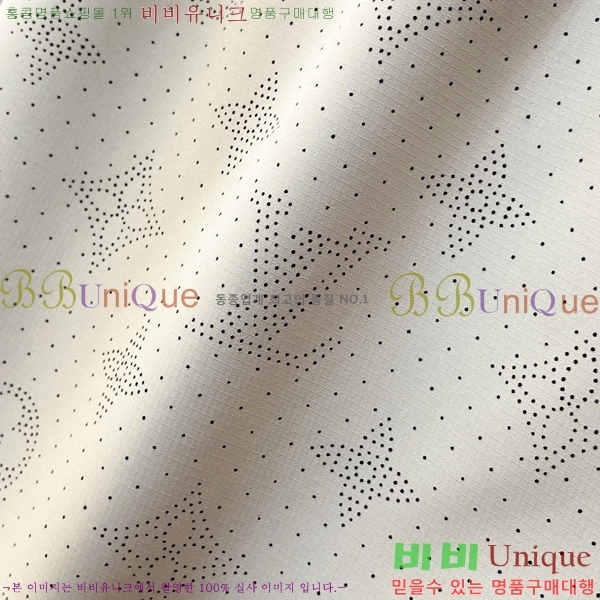 ���� ���̺��� �ݹ��� LV567148