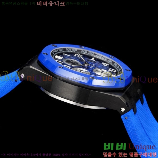 �������ǰ� �ξ��ũ 41mm AP26401RO-1