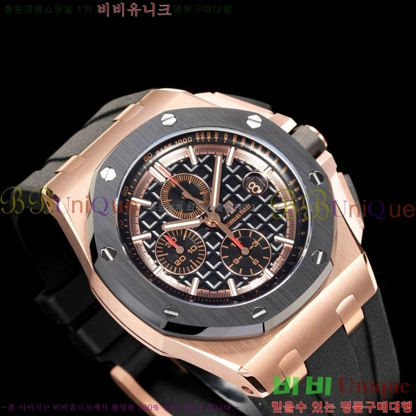 �������ǰ� �ξ��ũ 41mm AP26401RO-2