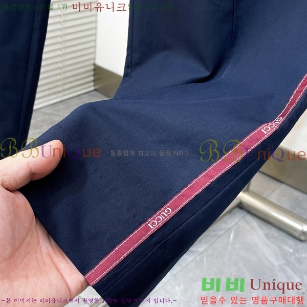 ���� ���� ���� GU362914