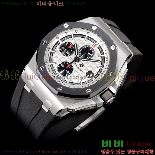 �������ǰ� �ξ��ũ 41mm AP26401RO-3