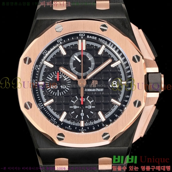 �������ǰ� �ξ��ũ 41mm AP26401RO-
