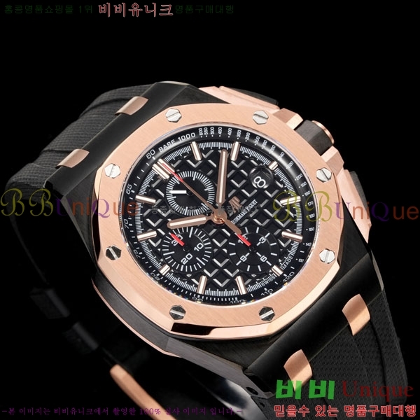 �������ǰ� �ξ��ũ 41mm AP26401RO-