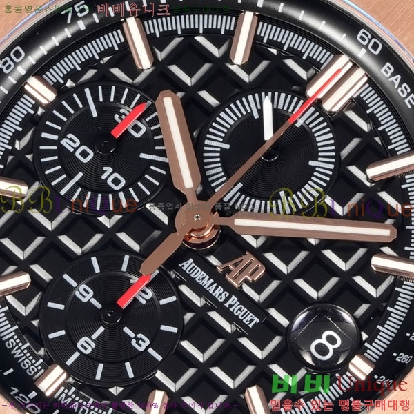 �������ǰ� �ξ��ũ 41mm AP26401RO-