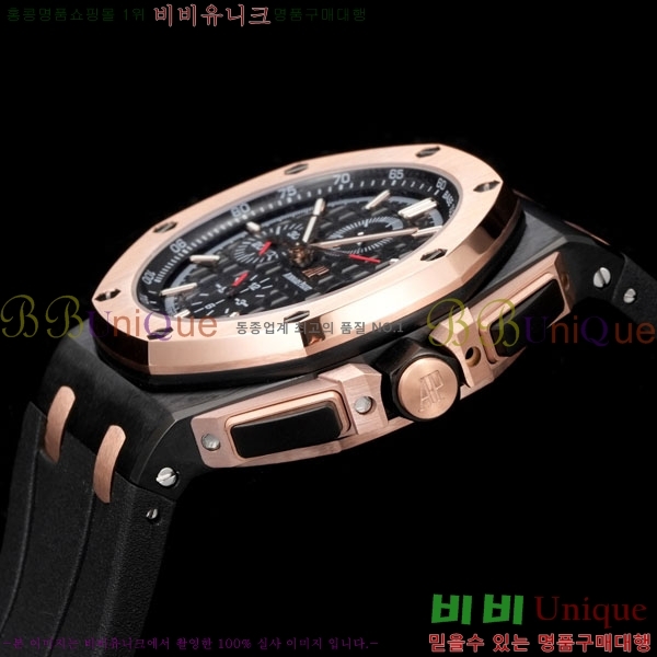 �������ǰ� �ξ��ũ 41mm AP26401RO-