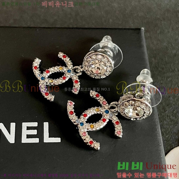 ��* �Ͱ��� CHA234636-12