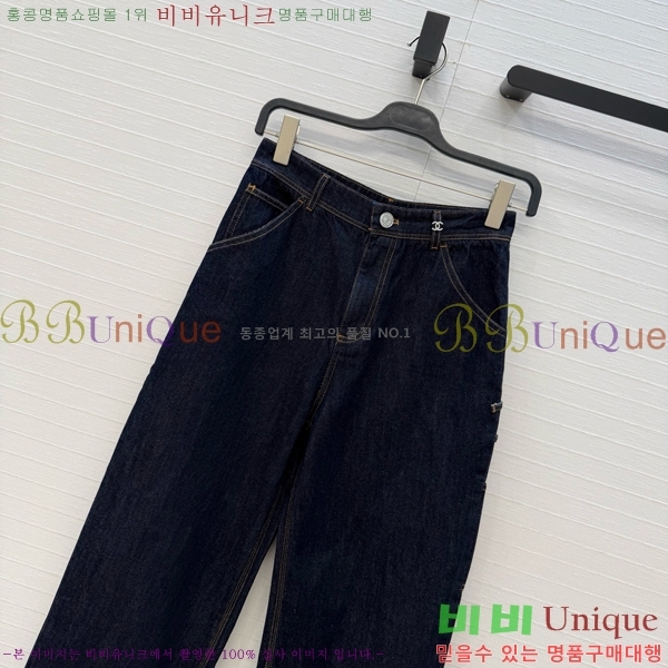 ���� ��* ���� ���� CH4456077-3