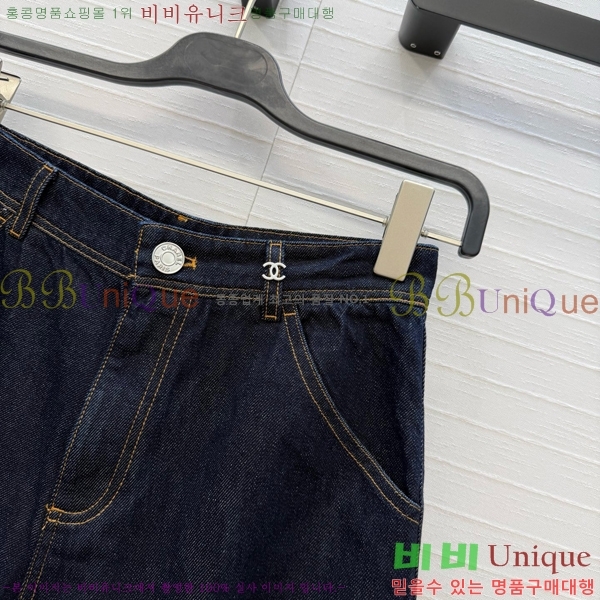 ���� ��* ���� ���� CH4456077-3