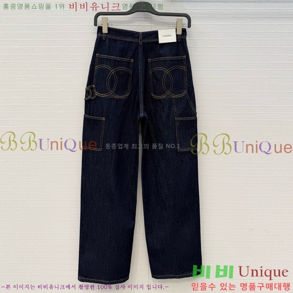 ���� ��* ���� ���� CH4456077-3