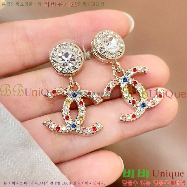 ��* �Ͱ��� CHA234636-14