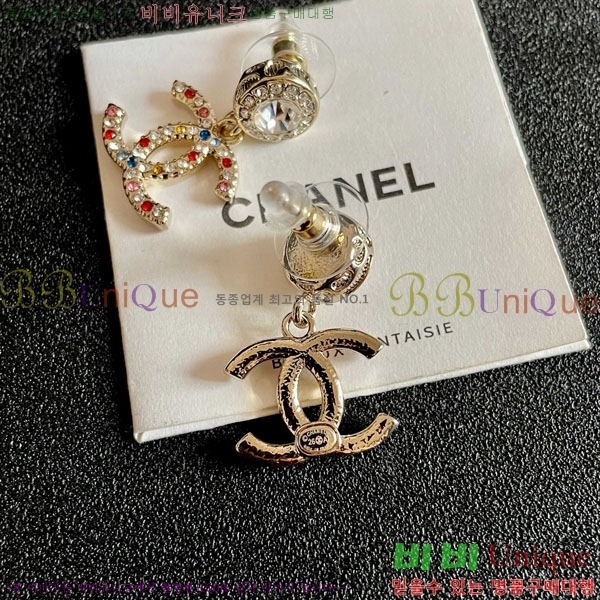 ��* �Ͱ��� CHA234636-14