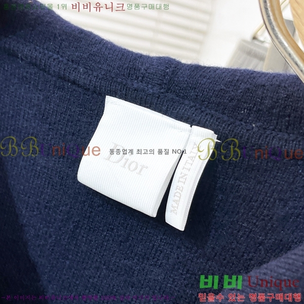 ���� ��� ��Ŷ DO423765-2