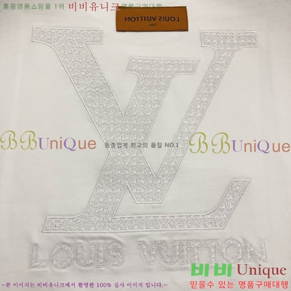 ���� ���̺��� ���� Ƽ���� LV615281-1