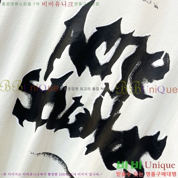 ���� ��ũ�� ��Ʃ��� ���� Ƽ���� AC258763