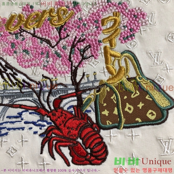 ���� ���̺��� ���� Ƽ���� LV615281-3