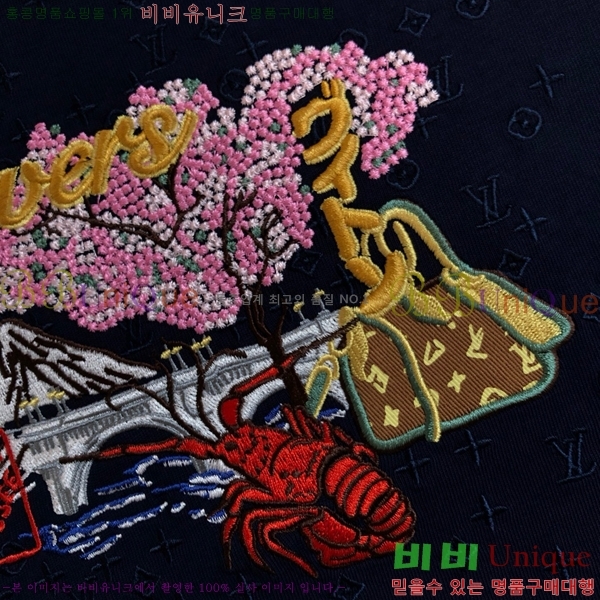 ���� ���̺��� ���� Ƽ���� LV615281-4