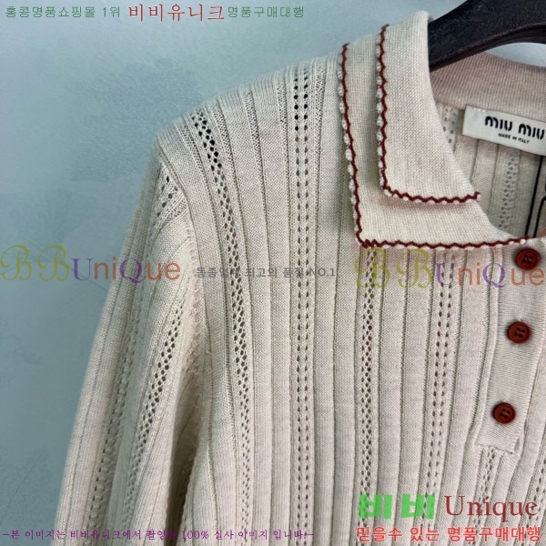 ���� �̿�̿� ������ MIU356705-14