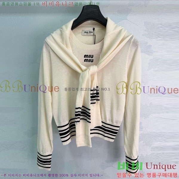 ���� �̿�̿� ������ MIU356705-15