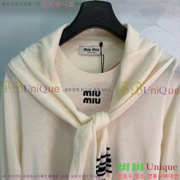 ���� �̿�̿� ������ MIU356705-15