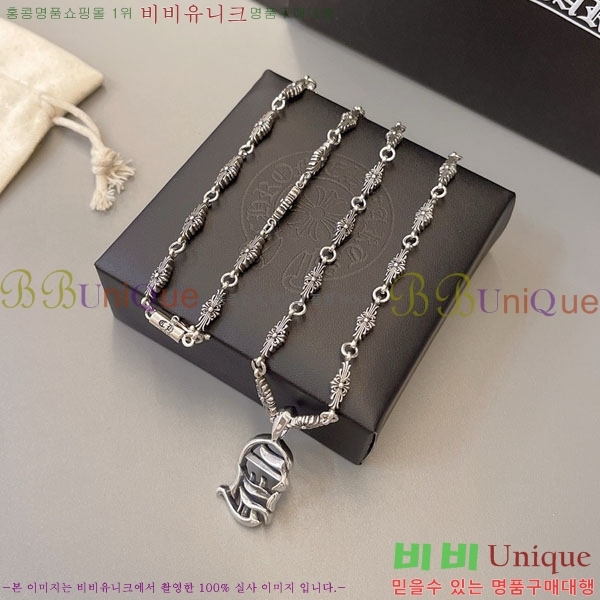 �������� ũ������ ����� CH43435680-6