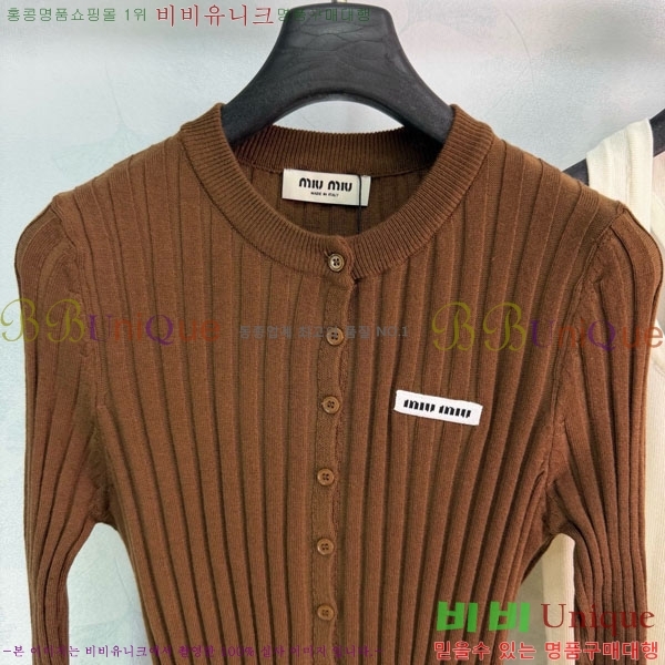 ���� �̿�̿� ��Ʈ MIU356705-2