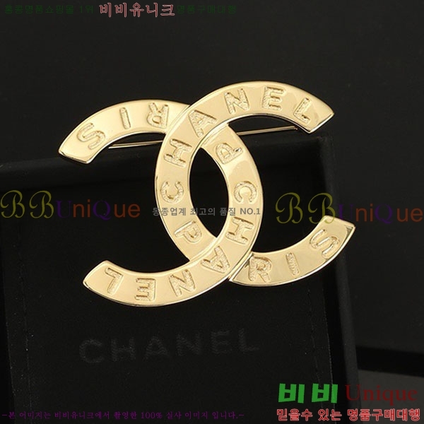 ���� ��* ���ġ CH8330675-9