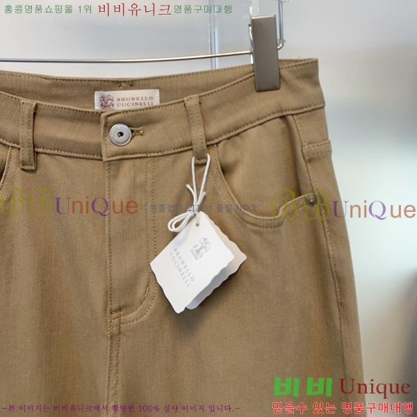 ���� ���ڷ� ��ġ�ڸ� ���� ���� BC456456-5