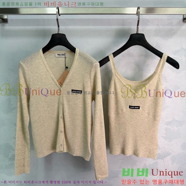 ���� �̿�̿� ��Ʈ MIU356705-4
