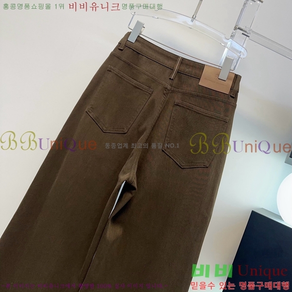 ���� ���ڷ� ��ġ�ڸ� ���� ���� BC456456-6