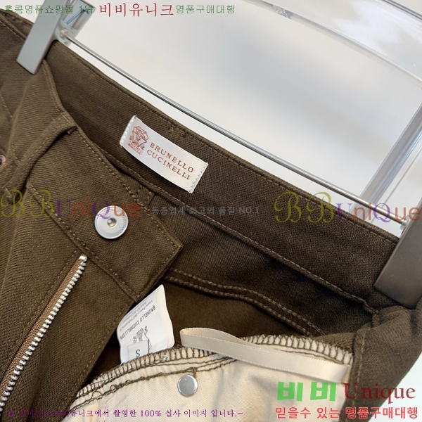���� ���ڷ� ��ġ�ڸ� ���� ���� BC456456-6