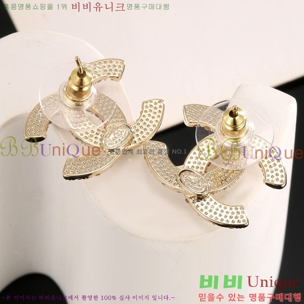 ��* �Ͱ��� CHA234636-16
