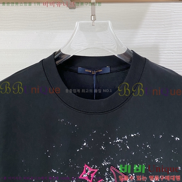 ���� ���̺��� ��Ʈ LV451742-2