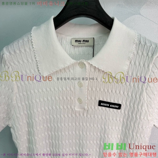 ���� �̿�̿� ī�� ����Ƽ MIU34346534-2