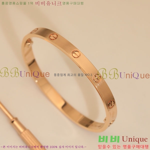 �������� ��쿡 ���� CA33603-17