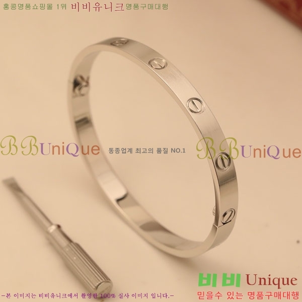 �������� ��쿡 ���� CA33603-17