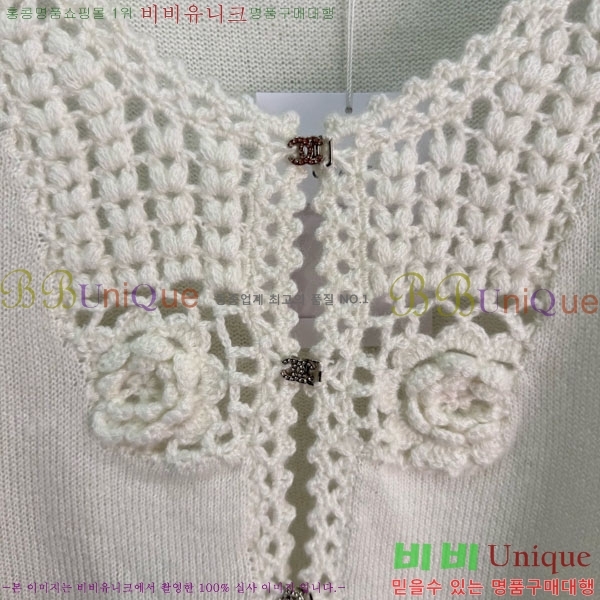 ���� ��* ������ ����� CH4456457-8