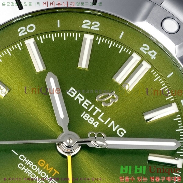 �����Ʋ�� ũ�γ�� �����ƽ GMT 40 BT22888-1