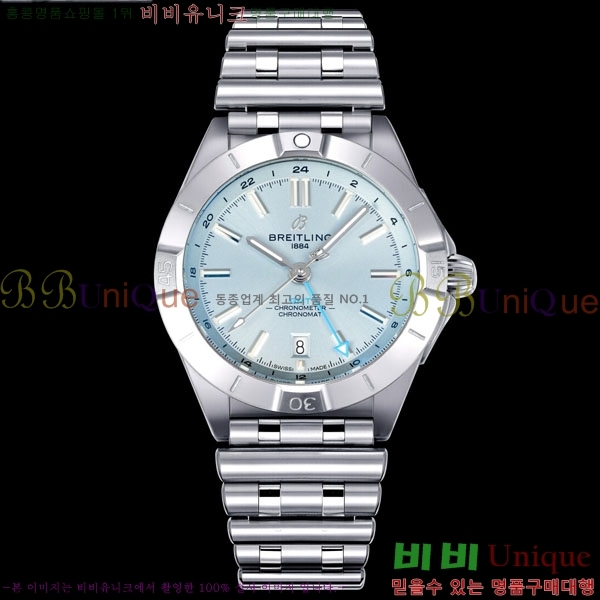 �����Ʋ�� ũ�γ�� �����ƽ GMT 40 BT22888-2