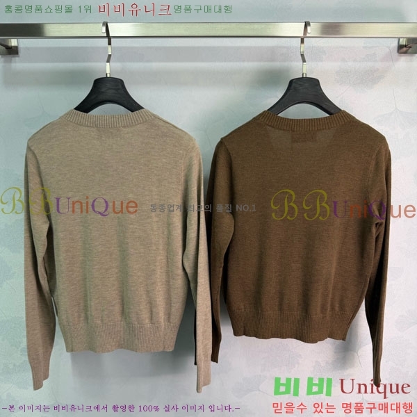 ���� ����� ������ PRA5670866-5