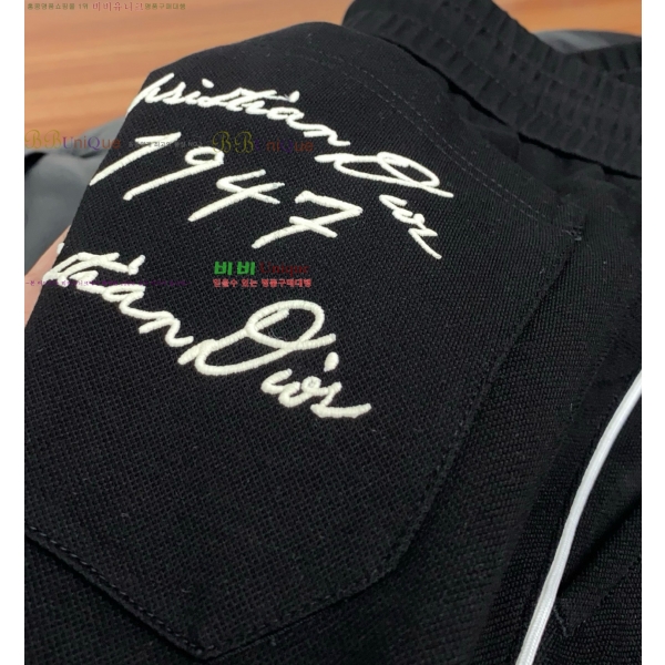 ���� ��� ���� DO175849-1