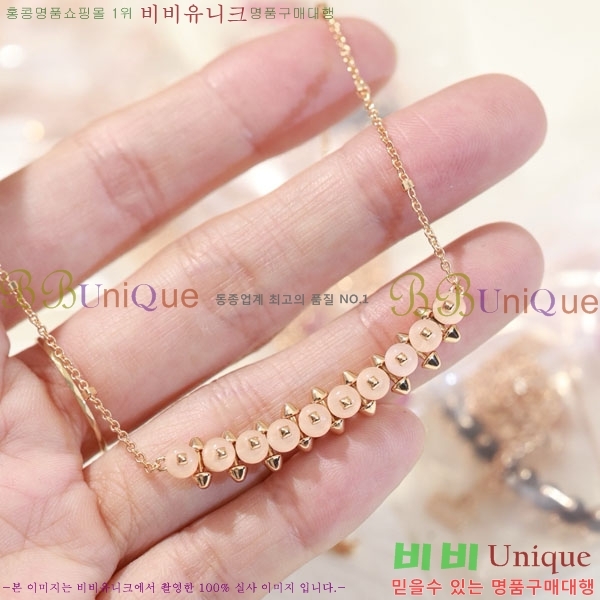 ���� ��쿡 ����� CA32057872-5