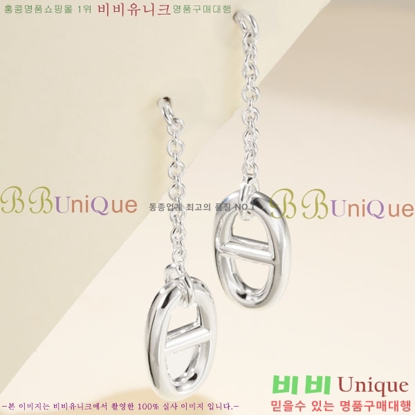���� �����޽� �Ͱ��� HER3402-7