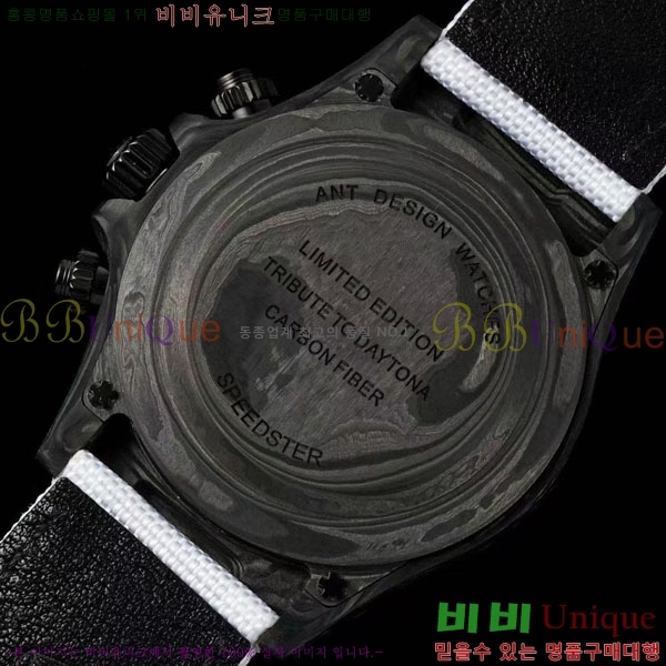 �η��� �ð� 40mm CL1266660-9