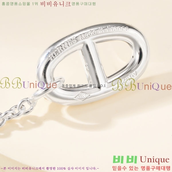���� �����޽� �Ͱ��� HER3402-7