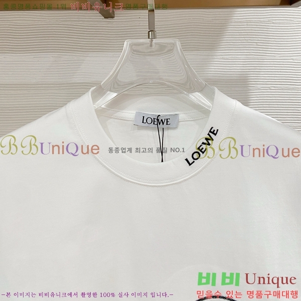 ���� �ο��� ��Ʈ LW124388