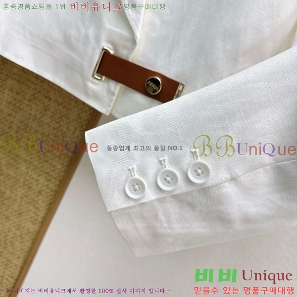 ���� ��� ���� CH3363630-3